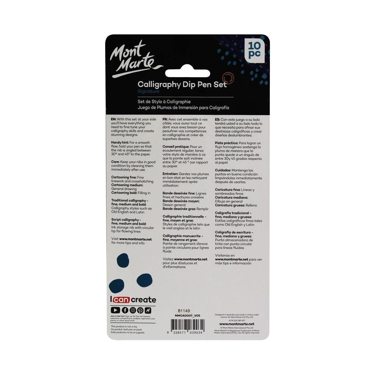 product-grid-gallery-item