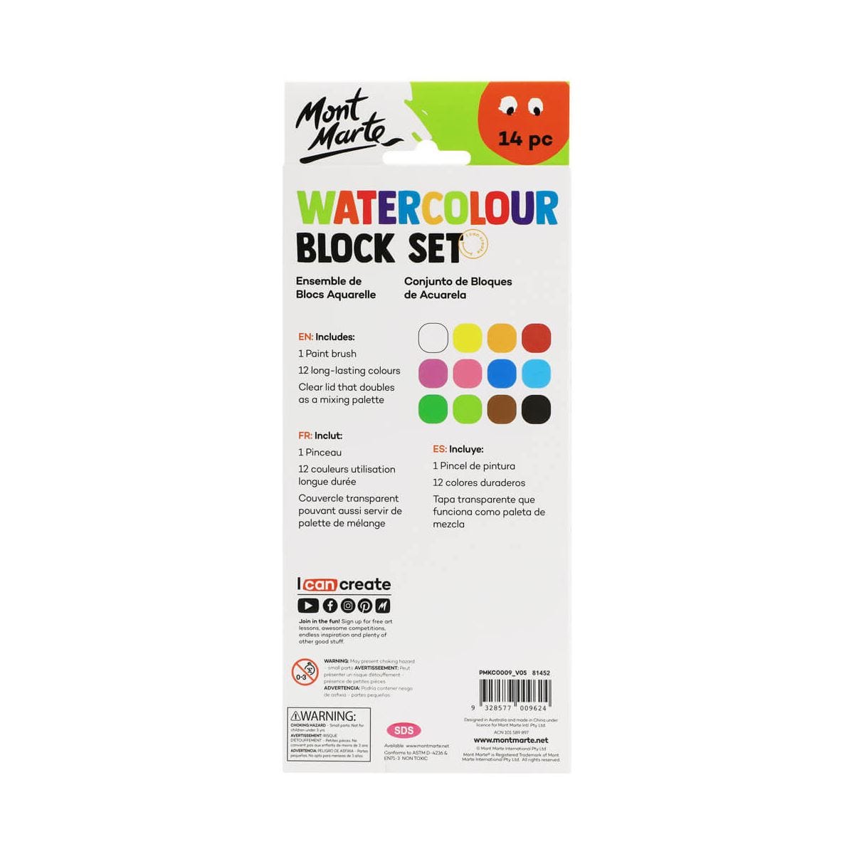 product-grid-gallery-item